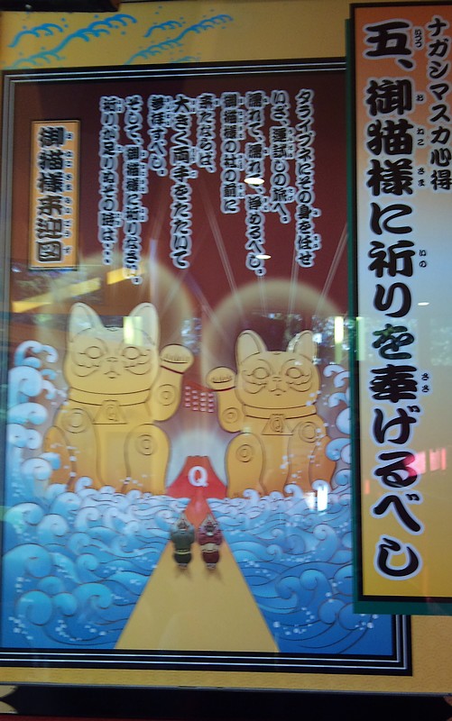 DSC00137.JPG